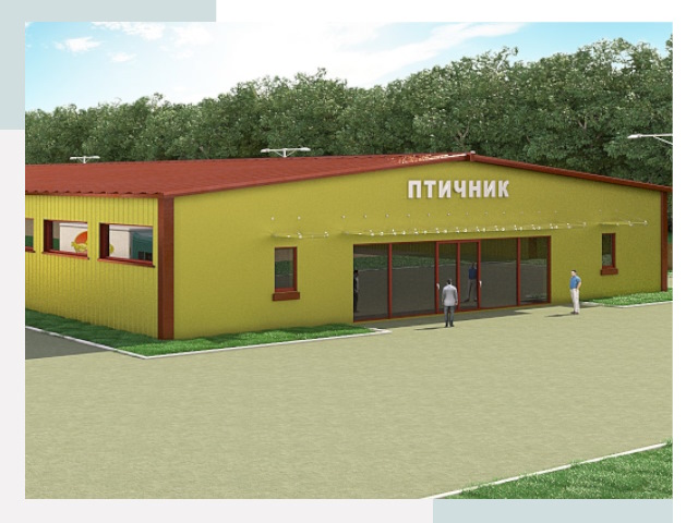 Проектирование промышленных птичников под ключ в Бийске